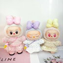 THE MONSTERS Exciting Macaron ぬいぐるみ用服 LABUBU ラブブ マカロン洋服/ズボン/靴/ネクタイ/帽子/スーツ ぬいぐるみ ...