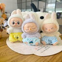 THE MONSTERS Exciting Macaron ぬいぐるみ用服 LABUBU ラブブ マカロン洋服/ズボン/靴/ネクタイ/帽子/スーツ ぬいぐるみ ...