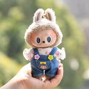 THE MONSTERS Exciting Macaron ぬいぐるみ用服 LABUBU ラブブ マカロン洋服/ズボン/靴/ネクタイ/帽子/スーツ ぬいぐるみ ...