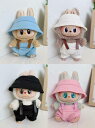 THE MONSTERS Exciting Macaron ぬいぐるみ用服 LABUBU ラブブ マカロン洋服/ズボン/靴/ネクタイ/帽子/スーツ ぬいぐるみ ...