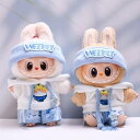 THE MONSTERS Exciting Macaron ぬいぐるみ用服 LABUBU ラブブ マカロン洋服/ズボン/靴/ネクタイ/帽子/スーツ ぬいぐるみ ...