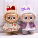 LABUBU TIME TO CHILL ぬいぐるみ用服 LABUBU ラブブ 洋服/ズボン/靴/ネクタイ/帽子/スーツ ぬいぐるみ 服 37cm ぬいぐるみ 服セット38cm ぬいぐるみ