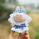 THE MONSTERS Exciting Macaron ぬいぐるみ用服 LABUBU ラブブ マカロン洋服/ズボン/靴/ネクタイ/帽子/スーツ ぬいぐるみ 服 17cmぬいぐるみバッグ