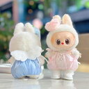 THE MONSTERS Exciting Macaron ぬいぐるみ用服 LABUBU ラブブ マカロン洋服/ズボン/靴/ネクタイ/帽子/スーツ ぬいぐるみ 服 17cm ぬいぐるみ 服セット
