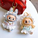 THE MONSTERS Exciting Macaron ぬいぐるみ用服 LABUBU ラブブ マカロン洋服/ズボン/靴/ネクタイ/帽子/スーツ ぬいぐるみ 服 17cm ぬいぐるみ 服セット