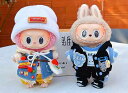 THE MONSTERS Exciting Macaron ぬいぐるみ用服 LABUBU ラブブ マカロン洋服/ズボン/靴/ネクタイ/帽子/スーツ ぬいぐるみ 服 17cm ぬいぐるみ 服セット
