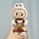 THE MONSTERS Exciting Macaron ぬいぐるみ用服 LABUBU ラブブ マカロン洋服/ズボン/靴/ネクタイ/帽子/スーツ ぬいぐるみ 服 17cm 15cmぬいぐるみ 服セット