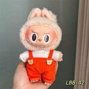 THE MONSTERS Exciting Macaron ぬいぐるみ用服 LABUBU ラブブ マカロン洋服/ズボン/靴/ネクタイ/帽子/スーツ ぬいぐるみ 服 17cm ぬいぐるみ 服セット