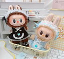 THE MONSTERS Exciting Macaron ぬいぐるみ用服 LABUBU ラブブ マカロン洋服/ズボン/靴/ネクタイ/帽子/スーツ ぬいぐるみ 服 17cm 15cm ぬいぐるみ 服セット