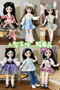 bjd 人形本体30cm 人形服 ドール服 1/6 30cm bjd 人形 服 小物 洋服 衣装 着せ 替え コスチューム ドレス パンツ カラー ぬい撮り 贈...