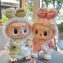 LABUBU TIME TO CHILL ぬいぐるみ用服 LABUBU ラブブ 洋服/ズボン/靴/ネクタイ/帽子/スーツ ぬいぐるみ 服 37cm ぬいぐるみ 服セット38cm ぬいぐるみ