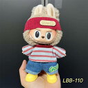 THE MONSTERS Exciting Macaron ぬいぐるみ用服 LABUBU ラブブ マカロン洋服/ズボン/靴/ネクタイ/帽子/スーツ ぬいぐるみ 服 17cm 15cmぬいぐるみ 服セット