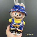 THE MONSTERS Exciting Macaron ぬいぐるみ用服 LABUBU ラブブ マカロン洋服/ズボン/靴/ネクタイ/帽子/スーツ ぬいぐるみ 服 17cm 15cmぬいぐるみ 服セット