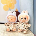 THE MONSTERS Exciting Macaron ぬいぐるみ用服 LABUBU ラブブ マカロン洋服/ズボン/靴/ネクタイ/帽子/スーツ ぬいぐるみ ...