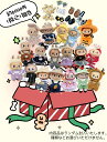 HAPPY BAG ご褒美 クリスマスプレゼント福袋 THE MONSTERS Exciting Macaron ぬいぐるみ用服福袋 LABUBU THE MO...