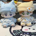 ぬい服 小さい コスチューム10cm 綿花の人形 コットンドール ミニ洋服 韓国ファッション アイドル衣装 ぬいぐるみ用服 洋服/ズボン/靴/ネクタイ/帽子/スーツ ぬいぐるみ 服 10cm ぬいぐるみ 服セット ファスナー付き コスチューム ぬいぐるみ用 人形