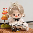 20cm 綿花の人形 コットンドール ミニ洋服 韓国ファッション アイドル衣装 ぬいぐるみ用服 洋服/ズボン/靴/ネクタイ/帽子/スーツ ぬいぐるみ 服 20cm ぬいぐるみ 服セット