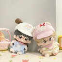ぬい服 小さい コスチューム10cm 綿花の人形 コットンドール ミニ洋服 韓国ファッション アイドル衣装 ぬいぐるみ用服 洋服/ズボン/靴/ネクタイ/帽子/スーツ ぬいぐるみ 服 10cm ぬいぐるみ 服セット ファスナー付き コスチューム ぬいぐるみ用 人形
