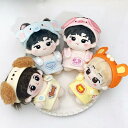 ぬい服 小さい コスチューム10cm 綿花の人形 コットンドール ミニ洋服 韓国ファッション アイドル衣装 ぬいぐるみ用服 洋服/ズボン/靴/ネクタイ/帽子/スーツ ぬいぐるみ 服 10cm ぬいぐるみ 服セット ファスナー付き コスチューム ぬいぐるみ用 人形