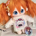 20cm 綿花の人形 コットンドール ぬいぐるみ 本体 かわいい男の子 女の子 着せ替え人形 日常服人形 おもちゃ プレゼント コスチューム