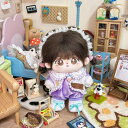 20cm 綿花の人形 コットンドール ミニ洋服 韓国ファッション アイドル衣装 ぬいぐるみ用服 洋服/ズボン/靴/ネクタイ/帽子/スーツ ぬいぐるみ 服 20c...