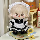 20cm 綿花の人形 コットンドール ミニ洋服 韓国ファッション アイドル衣装 ぬいぐるみ用服 洋服/ズボン/靴/ネクタイ/帽子/スーツ ぬいぐるみ 服 20c...