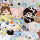 ぬい服 小さい コスチューム10cm20cm 綿花の人形 コットンドール ミニ洋服 韓国ファッション アイドル衣装 ぬいぐるみ用服 洋服/ズボン/靴/ネクタイ/帽子/スーツ ぬいぐるみ 服 20cm ぬいぐるみ 服セット ファスナー付き コスチューム ぬいぐるみ用 人形 LABUBU服