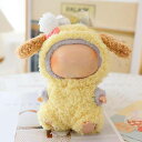 ぬいぐるみ用服洋服/ズボン/靴/ネクタイ/帽子/スーツ ぬいぐるみ 服 17cm ぬいぐるみ 服セット 手作り ぬい服 17cm15cm 専用 着せ替え ワンピース セット おしゃれ 人形 人形服 ドール用 ぬいぐるみ 衣装 コスチューム 着せ替え 洋服 ぬい 持ち運び 推し活グッズ 可愛い