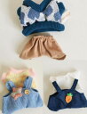 ぬいぐるみ用服洋服/ズボン/靴/ネクタイ/帽子/スーツ ぬいぐるみ 服 17cm ぬいぐるみ 服セット 手作り ぬい服 17cm15cm 10cm着せ替え ワン...