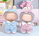 ぬいぐるみ用服洋服/ズボン/靴/ネクタイ/帽子/スーツ ぬいぐるみ 服 17cm ぬいぐるみ 服セット 手作り ぬい服 17cm15cm 10cm着せ替え ワン...