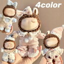 ぬいぐるみ用服洋服/ズボン/靴/ネクタイ/帽子/スーツ ぬいぐるみ 服 17cm ぬいぐるみ 服セット 手作り ぬい服 17cm15cm 10cm着せ替え ワン...