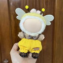 ぬいぐるみ用服洋服/ズボン/靴/ネクタイ/帽子/スーツ ぬいぐるみ 服 17cm ぬいぐるみ 服セット 手作り ぬい服 17cm15cm 10cm着せ替え ワン...