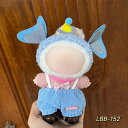 ぬいぐるみ用服洋服/ズボン/靴/ネクタイ/帽子/スーツ ぬいぐるみ 服 17cm ぬいぐるみ 服セット 手作り ぬい服 17cm15cm 10cm着せ替え ワン...