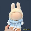 ぬいぐるみ用服洋服/ズボン/靴/ネクタイ/帽子/スーツ ぬいぐるみ 服 17cm ぬいぐるみ 服セット 手作り ぬい服 17cm15cm 10cm着せ替え ワン...