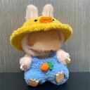 THE MONSTERS Have a Seat ぬいぐるみ用服 LABUBU ラブブ マカロン洋服 ぬいぐるみ 服 15cm ぬいぐるみ 服セット