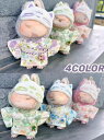 THE MONSTERS Exciting Macaron ぬいぐるみ用服 LABUBU ラブブ マカロン洋服/ズボン/靴/ネクタイ/帽子/スーツ ぬいぐるみ 服 17cm ぬいぐるみ 服セット