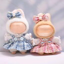 THE MONSTERS Exciting Macaron ぬいぐるみ用服 LABUBU ラブブ マカロン洋服/ズボン/靴/ネクタイ/帽子/スーツ ぬいぐるみ ...
