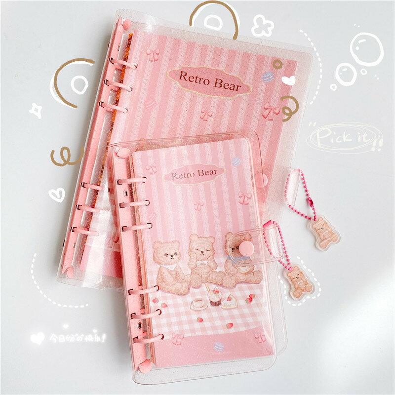 かわいい ピンク くま柄 シール帳 A5 A6 メモ帳 ノート 女の子 プレゼント ギフト チャーム付き