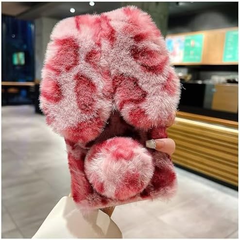 Rakuten - スマホケース ウサギ ヒョウ柄 3D ふわふわ 携帯ケース 可愛い おしゃれ ソフトケース アニマル キャラクター 暖かい お手頃