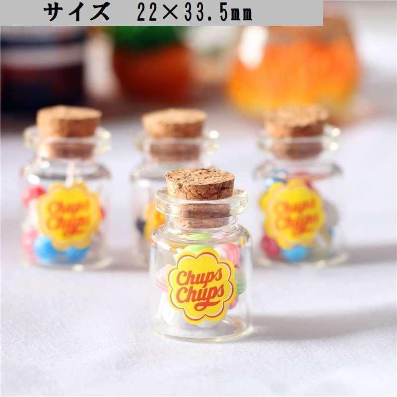 Rakuten - ミニチュア キャンディ ボトル入り 雑貨 キット 1/12 スケール 樹脂 ガラス リーズナブル 送料無料