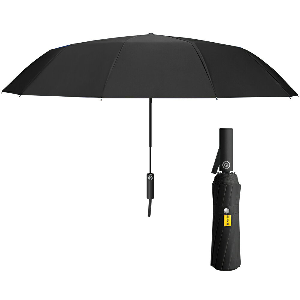 Rakuten - 折りたたみ傘 自動開閉 24本骨 大きい 晴雨兼用 高耐風 丈夫 メンズレディース用 通勤旅行向け