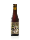 ルプルス・ブリューン・ビオ330ml