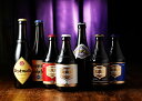 シメイ ビール ＜送料無料＞ベルギービールJapan新トラピストビールセット（箱入り）