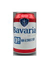 バヴァリア 0.0% 330ml(ノンアルコールビール)