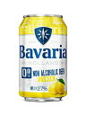 バヴァリア・レモン 0.0% 330ml(ノンアルコールビール)