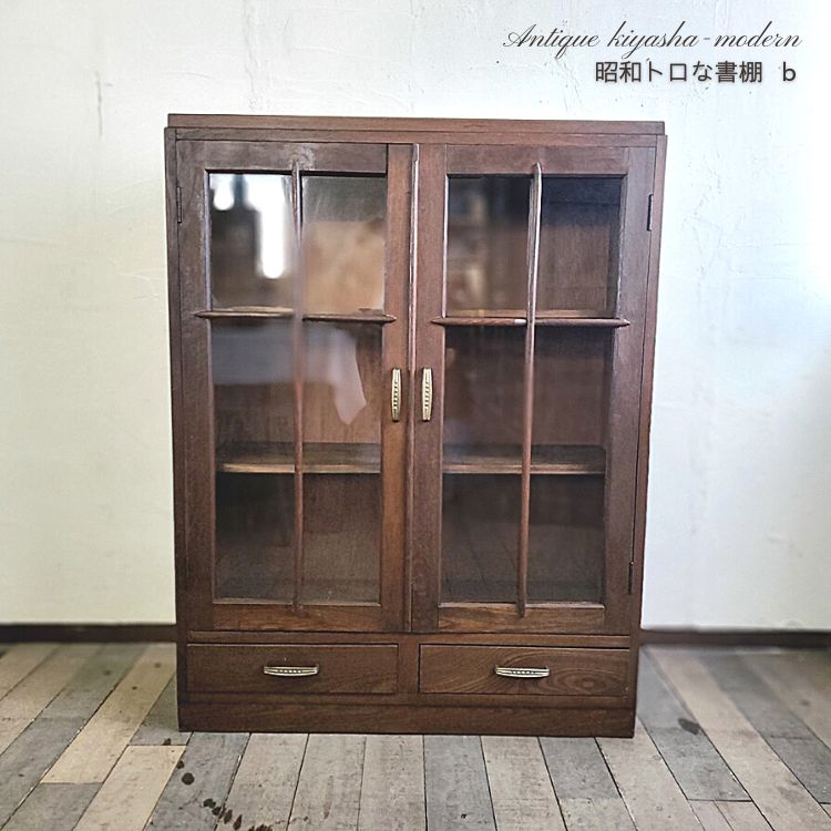 楽天市場】大正ロマン 家具(本棚・ラック・カラーボックス 楽天市場】大正ロマン 家具(本棚・ラック・カラーボックス