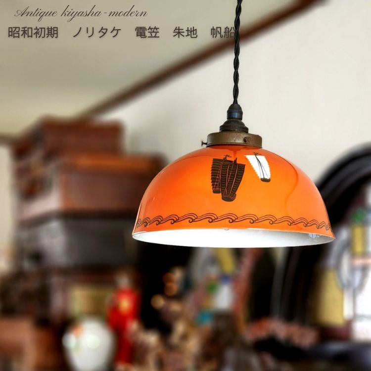 楽天市場】火鉢(テイスト(インテリア)クラシック 楽天市場】火鉢(テイスト(インテリア)クラシック