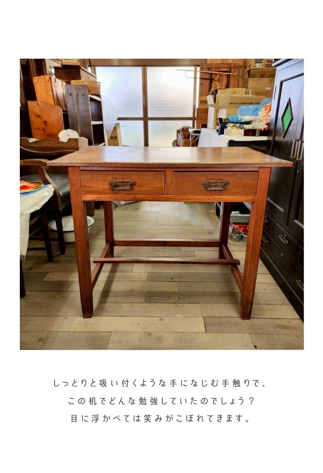レトロ雑貨 木製 デスク 机 オブジェ 什器 アンティーク [3]