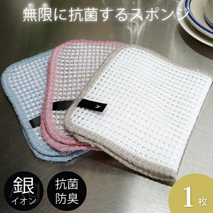 Knit kobo.h̵¤˹ݤ륹ݥ ʥ87 13 1523cm 3  Ag 䥤 ߥ塼ե ...