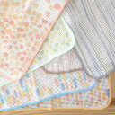 【Knit kobo.h】knit kitchen cloth(あらきじ ilda studio) 布巾 キッチン用品 台ふきん テーブルふきん 綿100% 無...